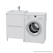 Мебельная раковина СаНта Юпитер 120 L , изображение 2
