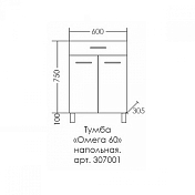 Тумба СаНта Омега 60 напольная , изображение 3