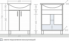 Фото Тумба под раковину СаНта Элеганс 65 напольная, с дверками