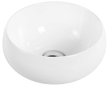 Раковина BelBagno BB1114 30 см , изображение 1