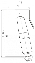 Фото Гигиенический душ BelBagno Nova BB-BFS1-IN