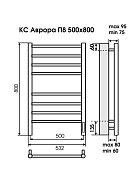 Полотенцесушитель электрический Terminus Аврора П8 50х80 черный , изображение 3