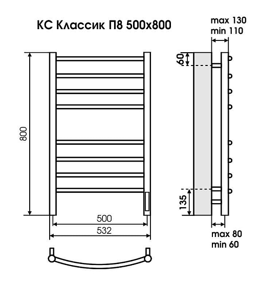 Полотенцесушитель электрический Terminus Классик П6 45х60 черный , изображение 3