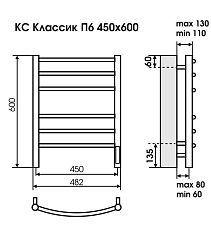 Фото Полотенцесушитель электрический Terminus Сицилия П6 45х60 белый