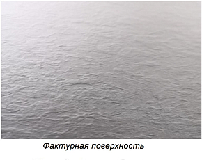 Фото Поддон для душа Cezares TRAY-AS-A-90-30-W