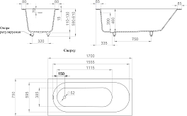 Изображение Ванна из искусственного камня Salini Ornella Kit 102421M 170х75 Ванна из искусственного камня Salini Ornella Kit 102421M 170х75 , изображение 6