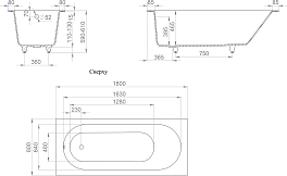 Ванна из искусственного камня Salini Ornella 102312M 180х80 матовая , изображение 6