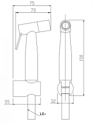 Фото Гигиенический душ BelBagno Nova BB-IFS1-IN