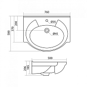 Мебельная раковина Onika Santek Байкал 75 , изображение 4