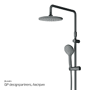 Изображение Душевой комплект AM.PM Gem F42890A24 Душевой комплект AM.PM Gem F42890A24 , изображение 14