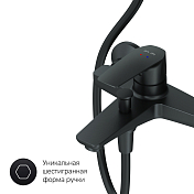 Изображение Душевой комплект AM.PM Gem F42890A14 Душевой комплект AM.PM Gem F42890A14 , изображение 11