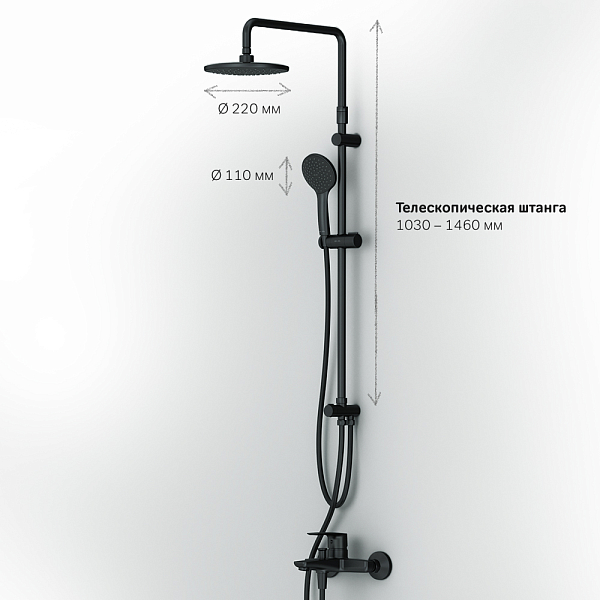 Душевой комплект AM.PM Gem F42890A14 , изображение 12