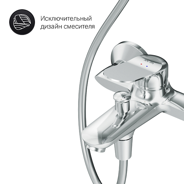 Душевой комплект AM.PM Sunny F40885C14 , изображение 12