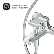 Изображение Душевой комплект AM.PM Sunny F40885C14 Душевой комплект AM.PM Sunny F40885C14 , изображение 12