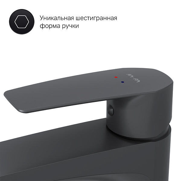 Смеситель AM.PM Gem F90A92022 для раковины , изображение 7