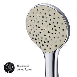 Фото Смеситель AM.PM Gem F90A15000 для ванны с душем