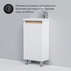 Фото Тумба под раковину AM.PM X-Joy 45 белая