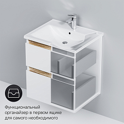 Фото Тумба под раковину AM.PM X-Joy 55 белая подвесная