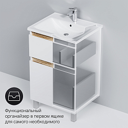 Фото Тумба под раковину AM.PM X-Joy 55 белая