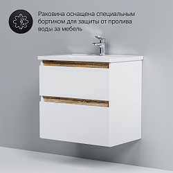 Фото Тумба под раковину AM.PM X-Joy 65 белая