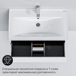 Фото Тумба под раковину AM.PM X-Joy 80 белая подвесная