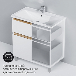 Фото Тумба под раковину AM.PM X-Joy 80 белая