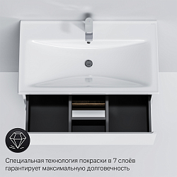 Фото Тумба под раковину AM.PM X-Joy 80 белая