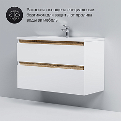 Фото Тумба под раковину AM.PM X-Joy 100 белая подвесная
