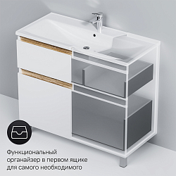Фото Тумба под раковину AM.PM X-Joy 100 белая