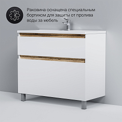 Фото Тумба под раковину AM.PM X-Joy 100 белая