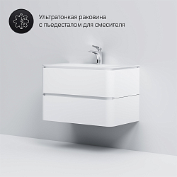 Фото Тумба под раковину AM.PM Sensation 80 белая