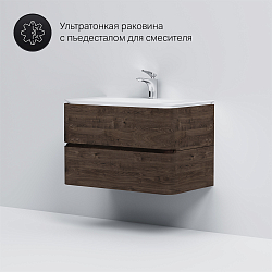 Фото Тумба под раковину AM.PM Sensation 80 табачный дуб