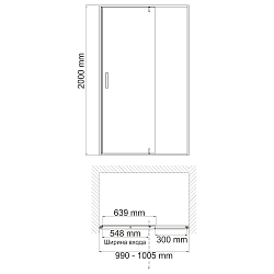 Фото Душевая дверь в нишу Wasserkraft Aisch 55P12 100 см