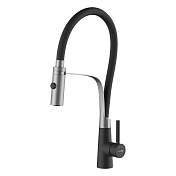 Изображение Смеситель Wasserkraft A8417 для кухонной мойки Смеситель Wasserkraft A8417 для кухонной мойки , изображение 1