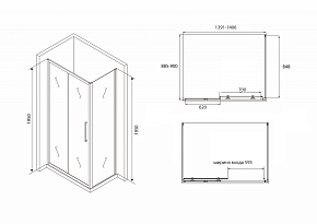 Фото Душевой уголок Abber Schwarzer Diamant AG30140BH-S90B 140x90