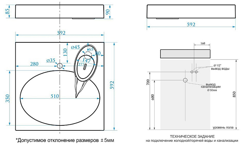 Раковина Azario Elegance CS00078300 60 см , изображение 7