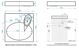 Раковина Azario Elegance CS00078300 60 см , изображение 7