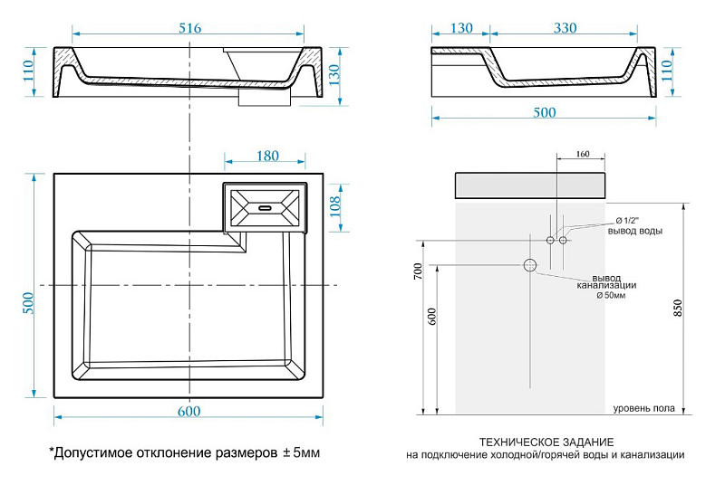 Раковина Azario Etna CS00078303 60 см , изображение 4