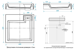 Изображение Раковина Azario Slim CS00078302 60 см Раковина Azario Slim CS00078302 60 см , изображение 4