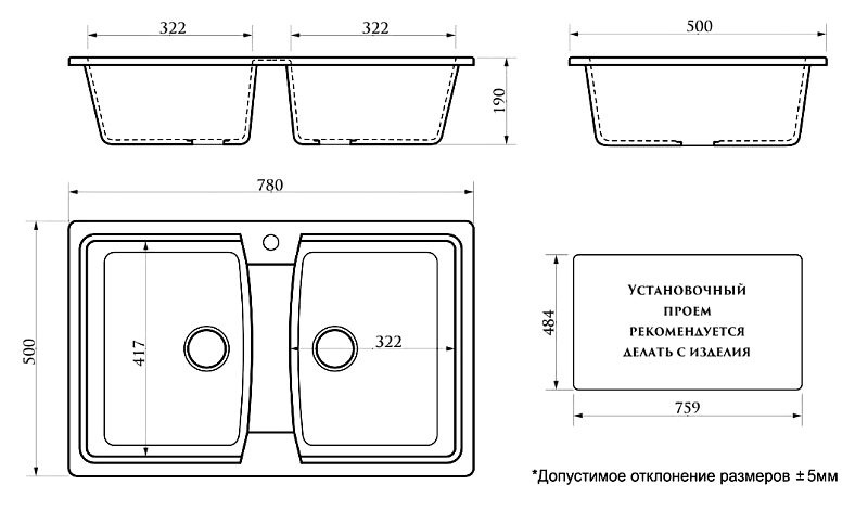 Мойка кухонная Azario Elmas CS00078333 черная , изображение 3