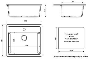 Фото Мойка кухонная Azario Litos CS00078325 черная