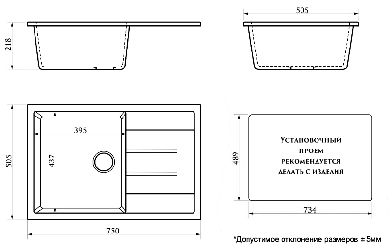 Мойка кухонная Azario Vision CS00078338 бежевая , изображение 3