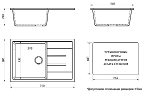 Фото Мойка кухонная Azario Vision CS00078339 черная