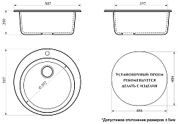 Мойка кухонная Azario Vital CS00078347 песочная , изображение 3