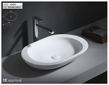 Изображение Раковина Azario AZ4542 60 см Раковина Azario AZ4542 60 см , изображение 2