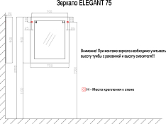 Зеркало Azario Elegant 75 , изображение 3