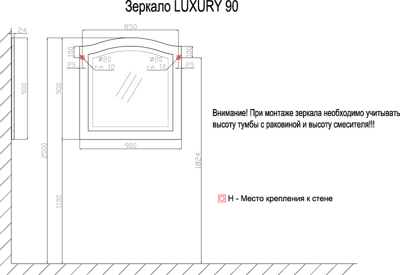 Зеркало Azario Luxury 90 , изображение 3