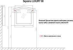 Зеркало Azario Luxury 90 , изображение 3