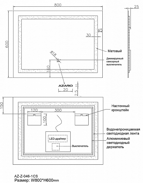 Зеркало Azario 80 AZZ0461CS , изображение 10