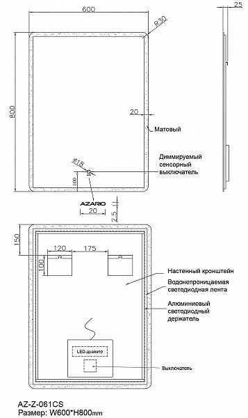 Зеркало Azario 60 AZZ061CS , изображение 9